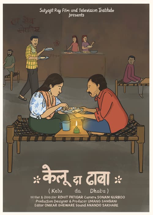 Kelu Da Dhaba